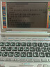 優(yōu)選二手原裝卡西 日英漢 歐電子詞典E-D300B300SF300U7300真人發(fā)音  ew-d2700韓語(yǔ)黑白屏13本辭書(shū) 0GB 曬單實(shí)拍圖