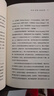 百歲人生 長(cháng)壽時(shí)代的生活和工作 羅輯思維推薦 融合心理學(xué) 經(jīng)濟學(xué)的人生規劃參考書(shū) 老有所養 老齡經(jīng)濟 老后無(wú)憂(yōu) 曬單實(shí)拍圖