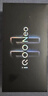 vivo iQOO Neo11 國家補貼 2K 144HZ 珠峰屏 驍龍 8至尊版 Monster超核引擎 學(xué)生游戲手機 馳光白 12GB+256GB 官方標配 曬單實(shí)拍圖
