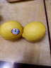 優(yōu)味集進(jìn)口新奇士檸檬【JD順豐現貨速發(fā)】新鮮南非黃檸檬生鮮水果整箱 1斤凈重 商超級大果（單果120g+） 曬單實(shí)拍圖