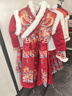 小淘孩男童漢服秋冬款國風(fēng)古裝兒童加絨加厚拜年服演出服表演服龍門(mén) 140 曬單實(shí)拍圖