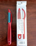 維氏（VICTORINOX）削皮刀瓜刨家用不銹鋼水果土豆刮皮刀瑞士軍刀進(jìn)口廚房專(zhuān)用削皮器 I型經(jīng)典紅(雙鋸齒刃-長(cháng)條形、軟厚皮蔬果） 曬單實(shí)拍圖