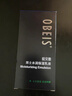 歐貝斯（obeis） 男士乳液水潤保濕乳100ml護膚品擦臉油保濕補水男士專(zhuān)用面霜秋冬 曬單實(shí)拍圖
