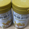 谷掌柜駱駝奶粉330g*2罐禮盒新疆正宗益生菌無(wú)蔗糖中老年成人奶粉 曬單實(shí)拍圖