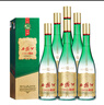 西鳳酒 1964珍藏版 55度 500ml*6瓶 整箱裝 鳳香型白酒 曬單實(shí)拍圖