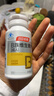 湯臣倍健復合多種維生素b族含8種維b1b2b6b12煙酰胺非甲鈷胺生物素60片*2 曬單實(shí)拍圖