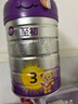 a2至初 3段奶粉嬰幼兒配方奶粉1-3歲850g*6罐三段奶粉 含乳鐵蛋白 曬單實(shí)拍圖