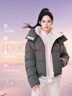 坦博爾泡芙羽絨服女可拆卸帽運動(dòng)保暖外套25年新款5530328D 暖巖灰155 曬單實(shí)拍圖