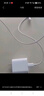 WITGOER適用于蘋(píng)果充電器20W充電線(xiàn)快充PD套裝手機數據線(xiàn)iPhone14promax13/12/11xs平板ipad充電xr插頭 曬單實(shí)拍圖