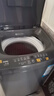 海爾（Haier）波輪洗衣機小型全自動(dòng)家用 7公斤容量 家電國家補貼 以舊換新 XQB70-M1269G 宿舍出租房神器 曬單實(shí)拍圖