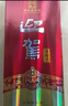 迎駕貢酒【官方】 白酒 濃香型 淮南子尊品 42度 450mL 1瓶 曬單實(shí)拍圖