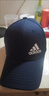 NBA CARES2025新款帽子棒球帽秋冬男女戶(hù)外旅游釣魚(yú)鴨舌帽大頭圍運動(dòng)遮陽(yáng)帽 AD深藍  純棉升級版-男女同款 四季純棉版-金屬扣調節大小52-62cm 曬單實(shí)拍圖