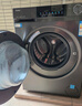 海爾（Haier）內衣滾筒洗衣機全自動(dòng)家用 10公斤大容量 超薄家電國家補貼一級能效 京東自營(yíng)直驅BD539S 以舊換新 曬單實(shí)拍圖