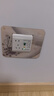 ZUKOLB 86型漏電保護插座帶開(kāi)關(guān)10A五孔熱水器冰箱洗衣機電飯煲保護插座 白色10A暗裝 曬單實(shí)拍圖