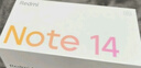 小米 REDMI Note14 5G 金剛品質(zhì) 5110mAh大電量 大光圈超感相機 8GB+256GB 星輝白 紅米手機 曬單實(shí)拍圖