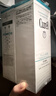 珂潤（Curel）保濕潔顏泡沫雙支裝150ml*2 弱酸性潔面 氨基酸洗面奶 敏感肌適用 曬單實(shí)拍圖
