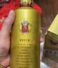 茅臺 王子酒 醬香經(jīng)典（2.0）醬香型白酒 53度 500ml 單瓶裝 曬單實(shí)拍圖