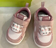 江博士（DR·KONG）冬季男女童寶寶步前鞋軟底輕便透氣嬰兒鞋幼兒鞋 粉/米 22 腳長(cháng)約12.7-13.3 曬單實(shí)拍圖