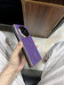 樂(lè )比億華為mate xts手機殼新款華為matexts三折疊yy超薄真皮保護套xts非凡大師腕帶支架全包防摔翻蓋外殼 【槿紫色】頭層牛皮丨手機同款皮紋丨腕帶支架 華為Mate XTs 非凡大師 曬單實(shí)拍圖