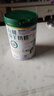 享牧鮮有機純羊奶粉學(xué)生成人中老年兒童無(wú)蔗糖高鈣成人羊奶粉820g 一罐裝 曬單實(shí)拍圖