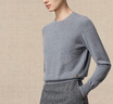 鄂爾多斯1980純羊絨圓領(lǐng)簡(jiǎn)約純色針織衫女裝休閑舒適羊絨衫秋冬 冰灰 L 165/88A 曬單實(shí)拍圖