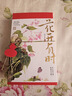 【旗艦店正版】花開(kāi)有時(shí)2026年日歷 新款手撕日歷25年蛇年創(chuàng  )意每日一撕臺歷桌面擺件24節氣一日一詩(shī)詞繪森活 花開(kāi)有時(shí)日歷JST 花開(kāi)有時(shí)2026日歷 曬單實(shí)拍圖