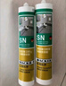 瓦克（WACKER）SN防霉玻璃膠馬桶防水密封膠美容膠硅膠結構膠廚衛封邊膠  透明 曬單實(shí)拍圖