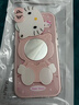 杜梵納卡通可愛(ài)粉色KT貓波點(diǎn)適用蘋(píng)果16ProMax手機殼iPhone15Promax保護套新款蘋(píng)果15Pro防摔創(chuàng  )意化妝鏡 粉色KT貓化妝鏡 iPhone 15 曬單實(shí)拍圖