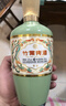 竹葉青酒 杏花村汾酒 露酒 榮耀綠瓶 53度 500mL 1瓶 單瓶裝 曬單實(shí)拍圖