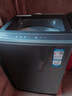 海爾（Haier）波輪洗衣機全自動(dòng)家用13公斤超大容量手搓洗2.0防纏繞XQB130-BS53J京東自營(yíng)家電國家補貼一級能效 曬單實(shí)拍圖