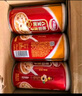 達利園桂圓蓮子八寶粥送禮方便速食早餐粥即食罐頭280g*12罐整箱禮盒裝 曬單實(shí)拍圖