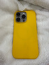 猩球衛士高級感保護套適用Apple/蘋(píng)果iPhone16Pro磁吸石英砂全包保護殼親膚散熱手機殼MagSafe商務(wù)外殼黃 曬單實(shí)拍圖