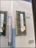 三星（SAMSUNG）4G 8G DDR3/DDR3L筆記本一體機內存條兼容聯(lián)想華碩戴爾惠普宏碁華為小米電腦等  DDR3L 4G 1600 低壓筆記本內存 曬單實(shí)拍圖