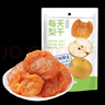 Arale 每天梨干110g 萊陽(yáng)秋月梨 水果干即食 泡水煲湯 獨立裝 休閑零食 曬單實(shí)拍圖