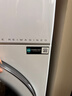 海信（Hisense）大薄荷熱泵洗烘一體E7Q洗衣機棉花糖 全自動(dòng)滾筒洗衣機13公斤大容量 活水洗 WH130E7Q 國家補貼 曬單實(shí)拍圖