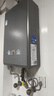 海爾（Haier）【雙循環(huán)恒溫KL7S】16升燃氣熱水器天然氣家用國際領(lǐng)先恒溫科技增壓200% 一級靜音【國家補貼15%】 曬單實(shí)拍圖