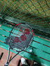 尤尼克斯（YONEX）網(wǎng)球拍進(jìn)階入門(mén)碳素復合SMASH HEAT黑色已穿線(xiàn)附贈品 曬單實(shí)拍圖