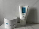 可復美重組膠原蛋白氨基酸潔面乳120g溫和清潔不刺激保濕男女洗面奶 曬單實(shí)拍圖