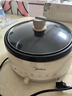 美的（Midea）電火鍋 火鍋專(zhuān)用鍋3-4人 電鍋一體家用多功能鍋 一鍋多用宿舍電煮鍋 電熱鍋分體可拆 4L 【熱銷(xiāo)| 可拆洗鍋身】 28P151 曬單實(shí)拍圖