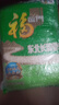 福臨門(mén) 特選東北長(cháng)粒香米20斤 曬單實(shí)拍圖