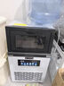 grossag制冰機大型商用擺攤奶茶店咖啡店酒吧辦公室大容量小型全自動(dòng)方塊冰冰塊冰格制冰機 【食品不銹鋼-日產(chǎn)45KG】單次出冰36顆丨自來(lái)水 曬單實(shí)拍圖