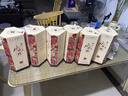 水井坊 臻釀八號 濃香型白酒 52度 520mL 2瓶 *3禮盒 整箱裝 曬單實(shí)拍圖