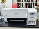 愛(ài)普生（EPSON）墨倉式 L3251彩色打印機 微信打印/無(wú)線(xiàn)連接 家用打印優(yōu)選（打印、復印、掃描、AI學(xué)習打印機） 曬單實(shí)拍圖