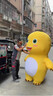 迪登都奶龍衣服套裝充氣卡通人偶服裝草莓熊蛋仔充氣人穿行走玩偶套裝 2米奶龍 曬單實(shí)拍圖
