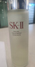 SK-II神仙水精華液230ml國內正品sk2補水保濕緊致男女skii護膚品禮物 曬單實(shí)拍圖