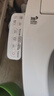 海爾（Haier）小貝殼智能馬桶蓋即熱加熱馬桶圈 全自動(dòng)坐便蓋暖風(fēng)烘干 京東安裝 曬單實(shí)拍圖