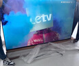 樂(lè )視TV70英寸 W70Pro 3+64GB 二級能效 國家補貼 以舊換新 4K超高清全面屏 游戲液晶平板電視機D70CUCHN 曬單實(shí)拍圖