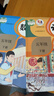【新華書(shū)店正版】2025新版人教部編版小學(xué)五年級下冊語(yǔ)文書(shū)人教版5五年級語(yǔ)文下冊課本教材教科書(shū)新版小學(xué)5五下語(yǔ)文書(shū)人民教育出版社 五年級下冊語(yǔ)文數學(xué)課本 曬單實(shí)拍圖