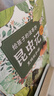 給孩子的法布爾昆蟲(chóng)記 彩繪注音版 全10冊 曬單實(shí)拍圖