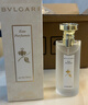 寶格麗（BVLGARI）【全新上市】悠境白茶香淡香氛75ml中性香禮盒 生日禮物 曬單實(shí)拍圖